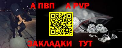экстази Славянск-на-Кубани