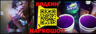 PSILOCYBIN Славгород