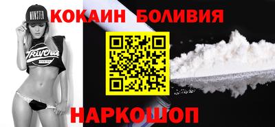 экстази Славянск-на-Кубани