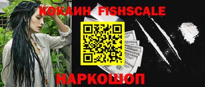 амф Среднеуральск