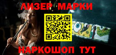 амф Среднеуральск