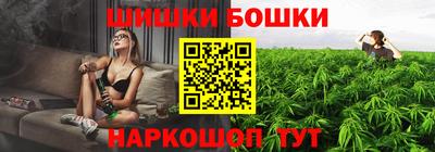 PSILOCYBIN Славгород
