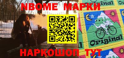 амф Среднеуральск