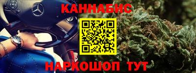 PSILOCYBIN Славгород