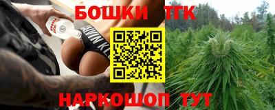 амф Среднеуральск