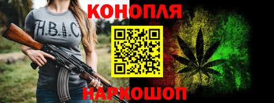 экстази Славянск-на-Кубани
