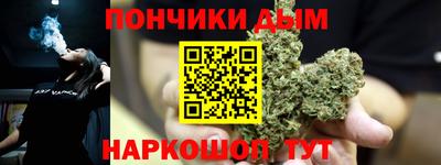 экстази Славянск-на-Кубани