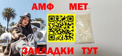 тгк Сланцы
