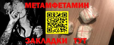 амф Среднеуральск