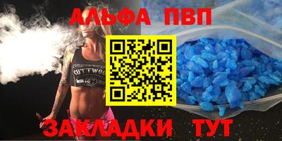 PSILOCYBIN Славгород