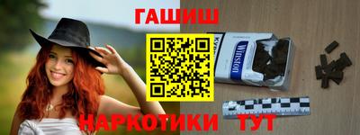 PSILOCYBIN Славгород