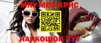 бутик Старая Купавна