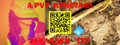 амф Среднеуральск