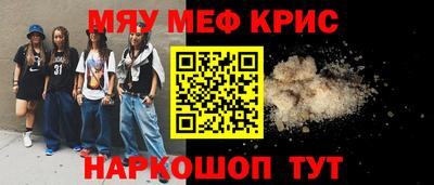 бутик Старая Купавна
