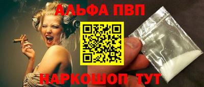 PSILOCYBIN Славгород